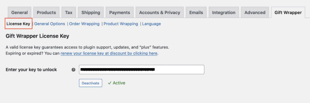 Screen capture of license key screen in Gift Wrapper settings